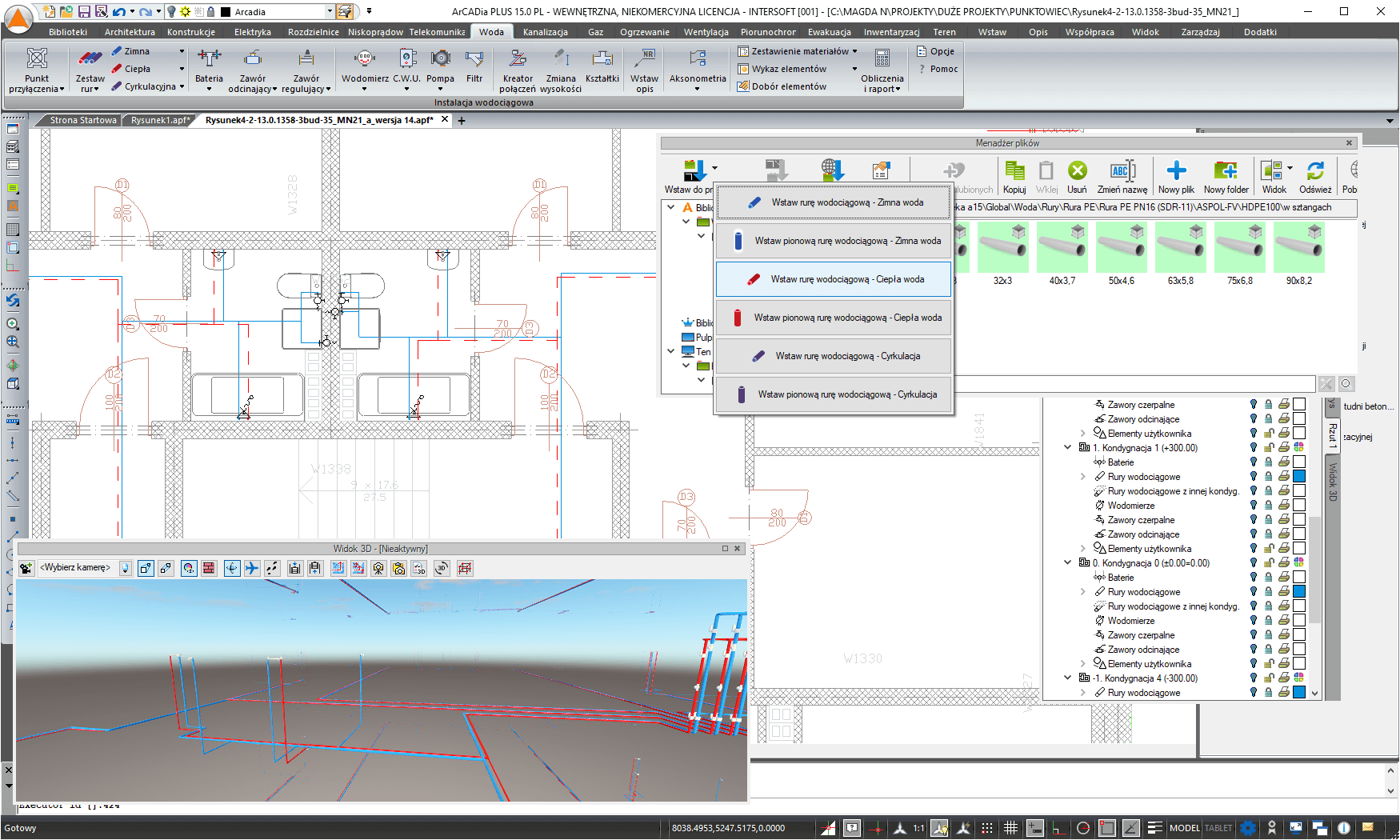 ArCADia-INSTALACJE WODOCIGOWE 15 - licencja roczna | INTERsoft program CAD
